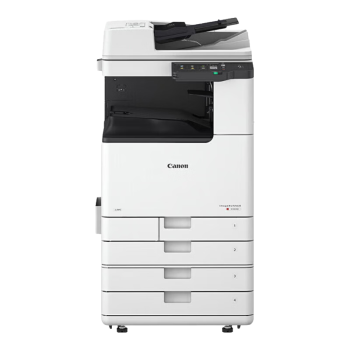 佳能（Canon）大型打印机iR2935(2735升级版) 商用办公a3a4黑白复合机 双面复印扫描/WiFi/自动输稿器/四纸盒
