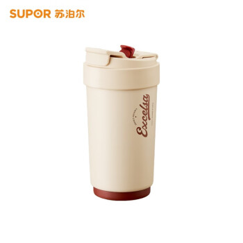 苏泊尔（SUPOR）随行保温咖啡杯KC45KR10家用0.45L便携式双饮杯双层陶瓷覆层内胆9H锁温吸管杯 羊皮纸色