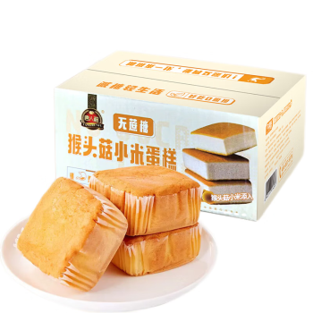 勿糖无蔗糖猴头菇小米蛋糕500g/箱无糖精孕妇糖尿病人适用零食品面包
