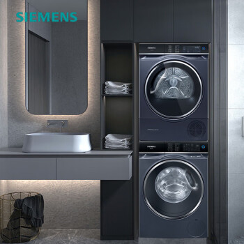 西门子（SIEMENS）10公斤洗烘套装全自动变频滚筒超氧空气洗衣机+变频热泵烘干机WM14U7B1HW+WQ56U4D10W