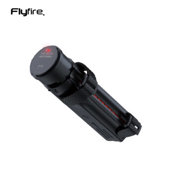 FLYFIRE tech 火萤科技无人机落水漂浮系统 适配大疆350rtk/300rtk