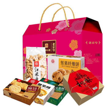 稻香村（DXC）北京小吃特产零食大礼包桃酥江米条大礼包送礼福运大礼包 2.125kg