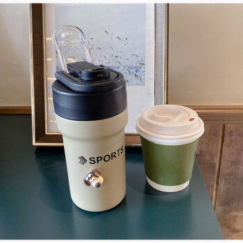 缀家 户外便捷咖啡保温杯带吸管 500ml奶茶白+贴3个