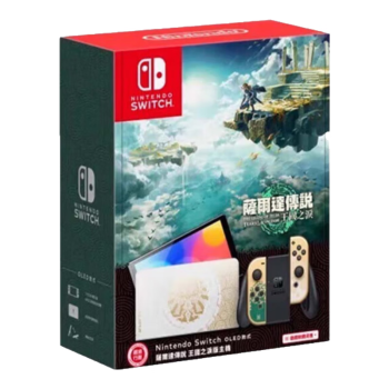 Nintendo Switch任天堂Switch NS掌上游戏机OLED主机港版王国之泪