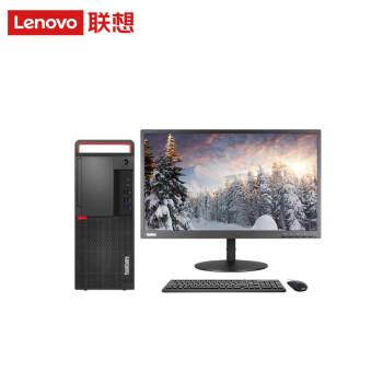 联想（Lenovo）M920T商用台式机电脑（i7-9700/16G/1TB SSD/2G独显/2*P2222h显示器）