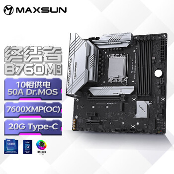 铭瑄 (MAXSUN) MS-终结者 B760M D5 支持DDR5 CPU 13400F/13600KF/13700KF（Intel B760/LGA 1700）