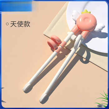 利瑞芬卡通儿童筷子训练筷宝宝学吃饭辅食筷家用婴儿辅助清新筷子