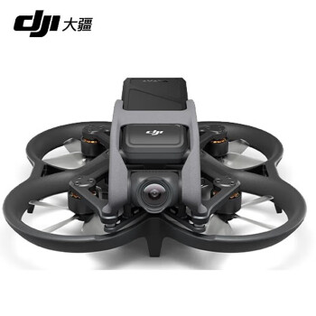 大疆 DJI avata穿越机 智能飞行体验迷你穿越机 轻小安全 沉浸飞行