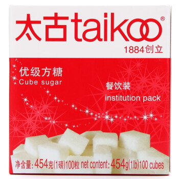 太古（taikoo）食糖 咖啡糖 优级方糖454g 餐饮装 白糖 白砂糖 
