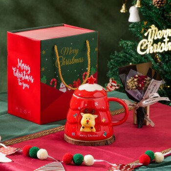 陶知德圣诞节杯子平安夜礼物创意马克杯450ml 圣诞麋鹿红色杯子带礼盒款