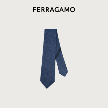 菲拉格慕（Ferragamo）男士蓝色领带 0774018