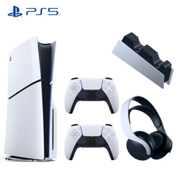 索尼（SONY）PS5 PlayStation5（轻薄版 1TB）国行体感游戏机 光驱版（双手柄+充电底座+3D耳机组）