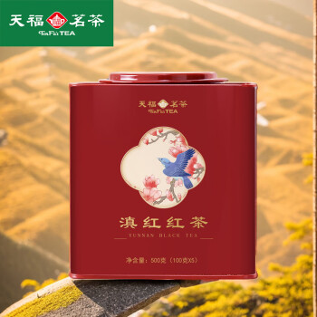 天福茗茶 天桦滇红红茶 云南大叶种茶 工夫红茶 500g/罐