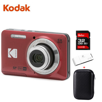 柯达（Kodak）FZ55 数码相机 1635万 2.7“屏 5光变 28mm广角 1080P高清 红色套装（相机+32G卡+读卡器+包）