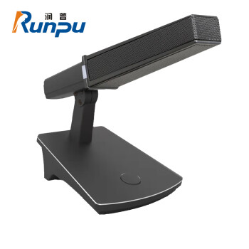 润普(Runpu) 国产化有线手拉手会议室话筒鹅颈话筒数字台式话筒主席单元RP-YCL9618D
