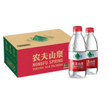 农夫山泉 天然饮用水 泡茶会议商务小瓶水 小巧随身整箱装 380ml*24瓶/箱 10箱起发