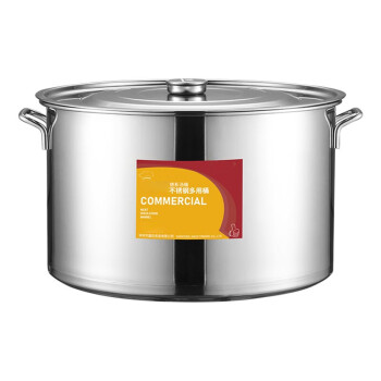 茶花 40汤桶商用不锈钢桶带盖汤桶加厚大汤锅40*25cm 单位：个