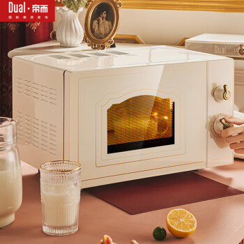 帝而（Dual）小型微波炉烤箱家用复古微烤一体机平板迷你光波炉20L DIK22P米白色基础款