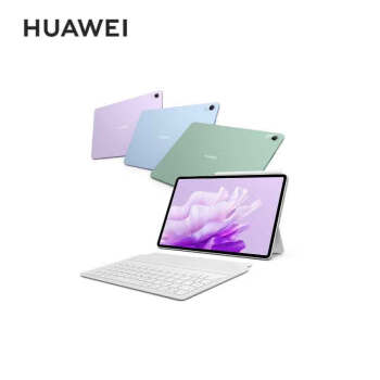 华为（HUAWEI）MatePad Air 11.5英寸 144Hz高刷护眼全面屏 2.8K超清 移动办公影音娱乐平板 8+256GB 云锦白