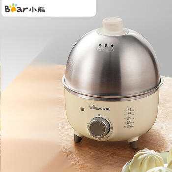 小熊（Bear）煮蛋器  ZDQ-B07C3 小型家用蒸蛋器 可定时不锈钢蒸蛋神器自动断电 煮蛋神器 米色