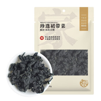 姚朵朵 海产干货特产煲汤食材裙带菜100g（珍选款）/袋 2袋起售BS04