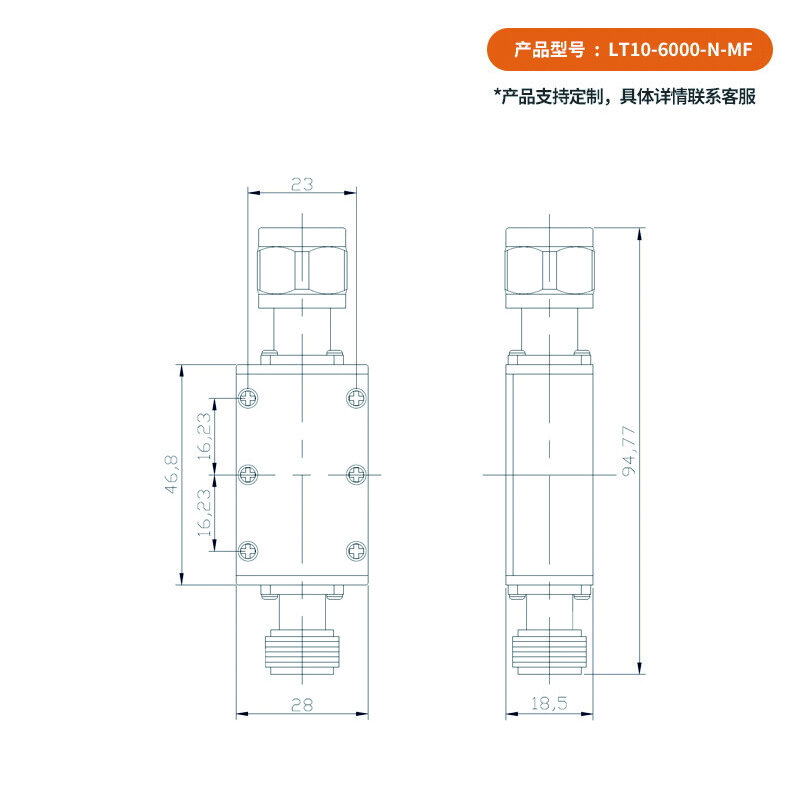 colas射频限幅器 PIN二极管10M-6GHz +10dBm+20dBm、0dBmN型公母头接口