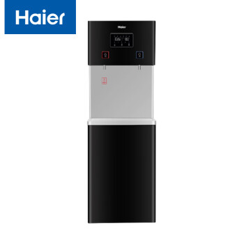 海尔（Haier）商用净饮一体机 开水机直饮机 五级过滤双温出水一键出水防干烧 餐饮办公商场 HLBR400A-2L