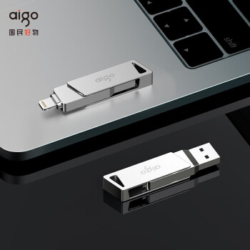 aigo爱国者 256GB Lightning USB3.0苹果U盘U368苹果官方MFI认证一键备份iphone/ipad手机电脑两用优盘