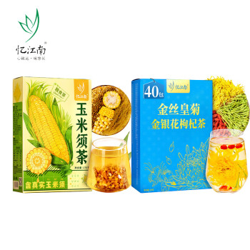 忆江南金丝皇菊金银花枸杞茶60g+玉米须茶170g 组合养生茶 夏日养生