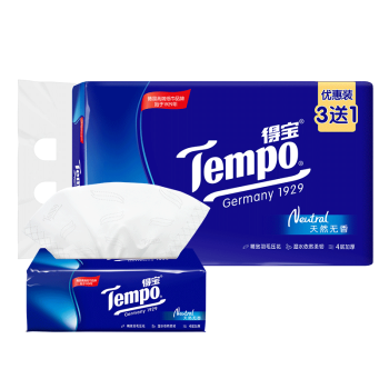 得宝（TEMPO）抽纸 无香4层90抽*4包 湿水不易破 纸巾餐巾纸 卫生纸单提