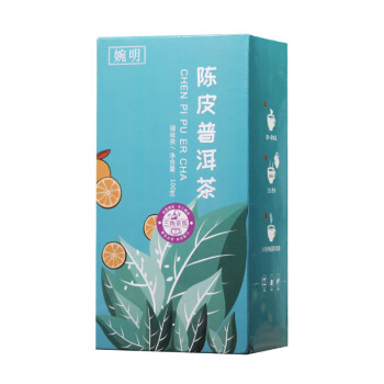 婉明 陈皮普洱茶100g/盒 橘皮红茶 优质芽叶 醇香馥郁 5盒起售
