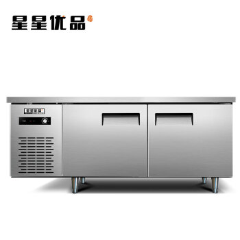星星优品  1.5米冷藏保鲜单温工作台厨房冰箱卧式冷柜商用 奶茶水吧操作台冰柜 TC-15YE
