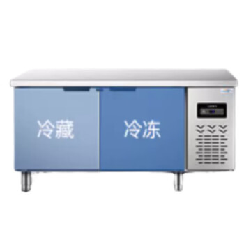 TYXKJ冷藏工作台厨房商用冰箱操作台不锈钢冰柜双温保鲜平冷工作台   冷藏冷冻  120x60x80cm