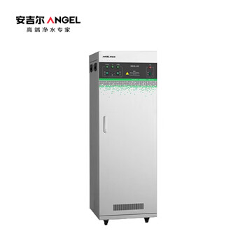 安吉尔（ANGEL）一体式水处理定制款大设备J2314-ROS500C