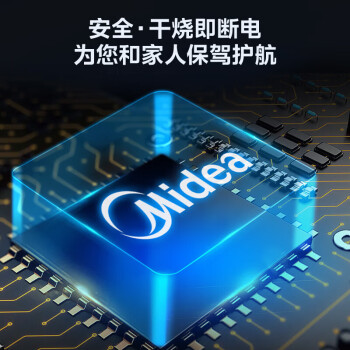 美的（Midea）双灶电磁炉 电磁灶 家用大功率3300W炒菜双头灶 滑触双控定时预约C2-WIH3301 曜石黑