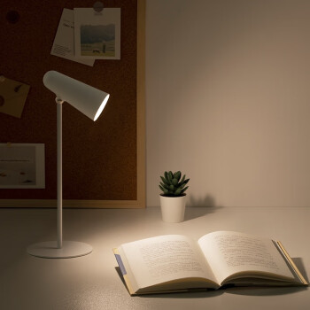 米家多功能充电台灯 大学生学习阅读宿舍卧室床头灯