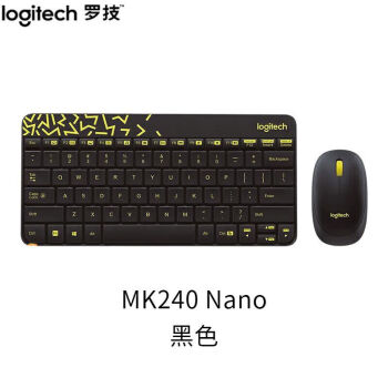 罗技（Logitech）MK240 Nano无线键盘鼠标套装小键鼠套女生办公便