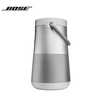 Bose SoundLink Revolve+ 蓝牙音响 II 银色 360度环绕防水无线音箱电脑桌面音响 扬声器 大水壶二代