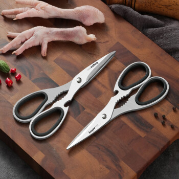 拜格（BAYCO）不锈钢厨房剪刀全钢柄多功能强力厨用鸡骨剪烤肉剪刀BD2817