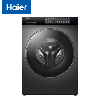 海尔（Haier）全自动滚筒洗衣机 10公斤大容量 全触控晶彩屏 直驱变频防振动 智能投放 EG100BDC189SU1