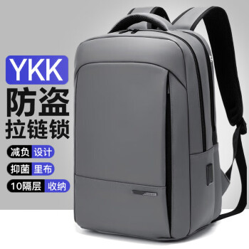 VICTORIATOURIST背包男15.6英寸电脑包笔记本包书包大容量旅行包商务双肩包V9020