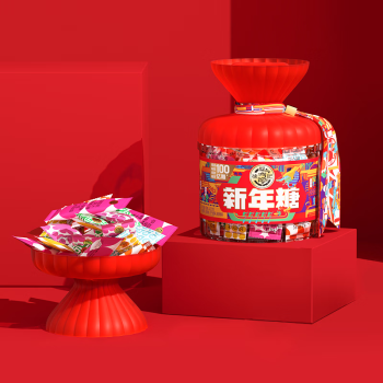 徐福记新年糖桶 混合口味糖果 结婚喜糖休闲零食 桶装420g 包装升级