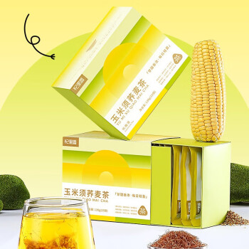 杞里香   玉米须荞麦茶018274   祛熬夜湿养生茶包120g 5盒起售