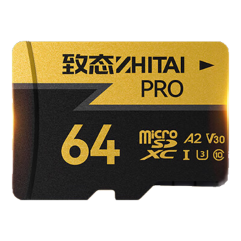 致态（ZhiTai）长江存储 64GB TF（MicroSD）存储卡 U3 V30 A2 PRO专业高速存储卡 读速170MB/s