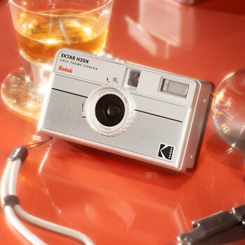 柯达（Kodak）胶卷复古相机 EKTAR H35N 非一次性胶卷相机带闪光学生ins胶片相机  亮银色（不含胶卷和电池）