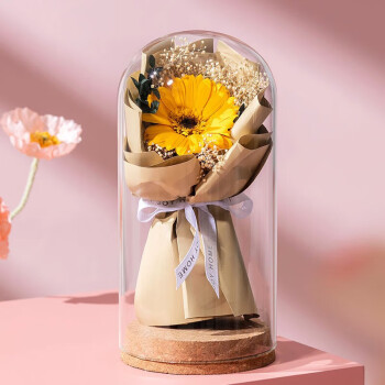 RoseBox向日葵花束母亲节520情人节生日礼物纪念鲜花送女生朋友老婆员工