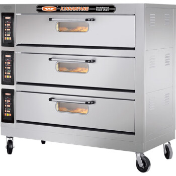 苏勒 烤箱商用电热烘焙蛋糕面包披萨炉一二三层大容量20406093CU YXD-90CU三层九盘