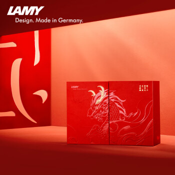 LAMY凌美狩猎系列钢笔麒麟墨水彩盒套装F尖红色 含墨水+吸墨器+墨胆