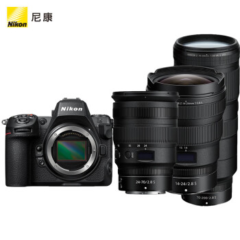 尼康（Nikon）Z 8 全画幅微单数码相机 8K Vlog视频直播拍摄 Z8 （Z 14-24+24-70+70-200）f/2.8 大三元套装