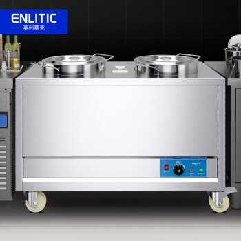 英利蒂克（Enlitic）商用保温粥车不锈钢大容量汤粥车移动保温快餐车双桶50L款 BWCD2-40